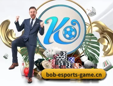 覆盖全球主流联赛 | BOBSports