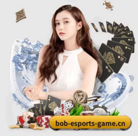 BOB电竞 APP - BOBSports